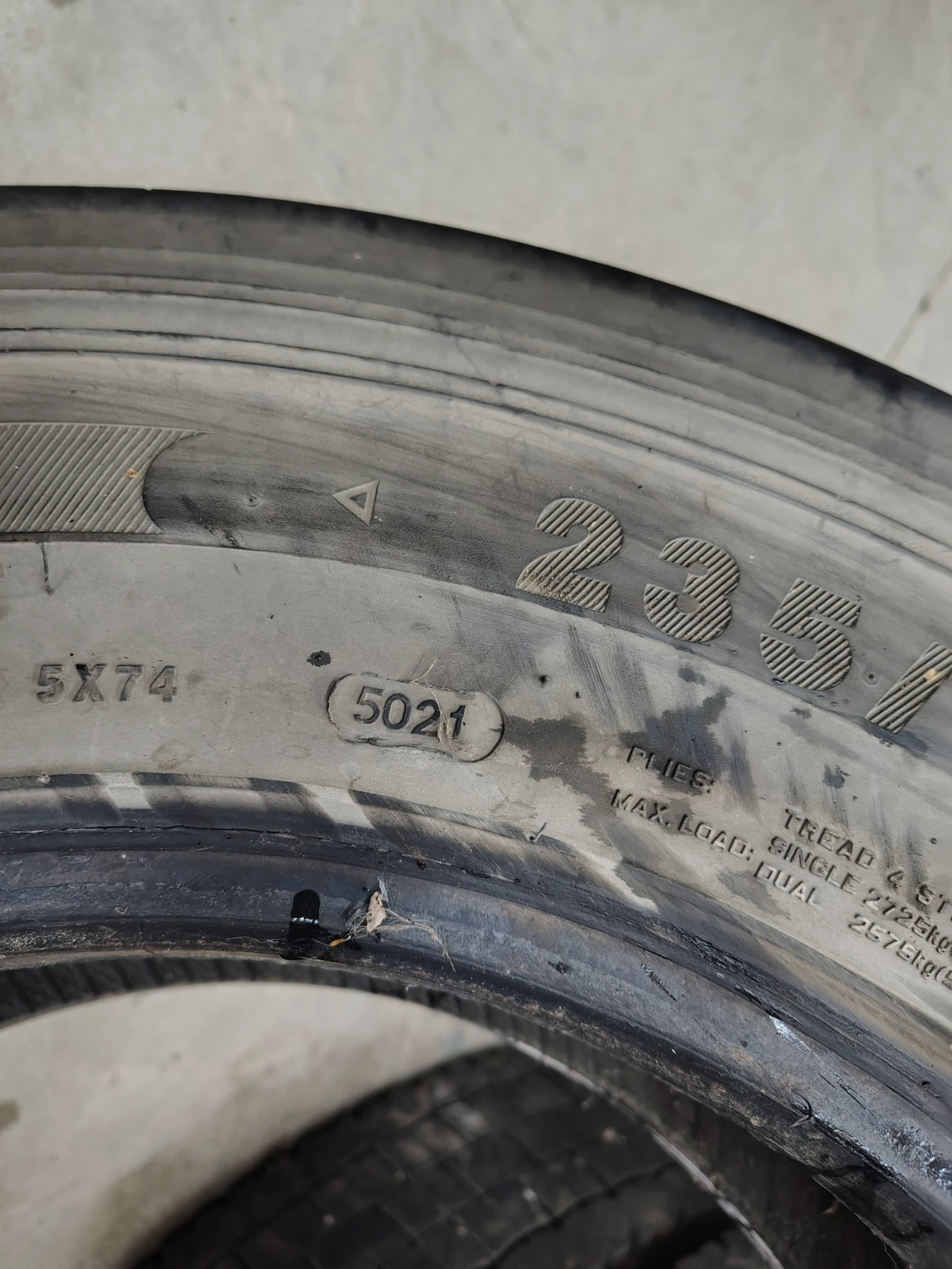Гуми Всесезонни 235/75R17.5, снимка 6 - Гуми и джанти - 55843754