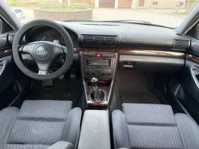 Audi A4, снимка 9