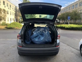 Skoda Kodiaq 4x4, снимка 5