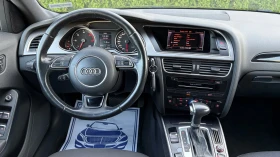 Audi A4 3.0tdi-FACELIFT- DISTRONIK | Mobile.bg � ����� ������ 11