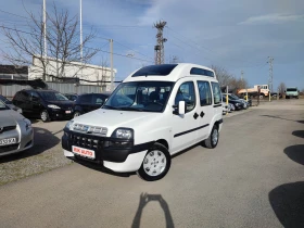 Fiat Doblo 1.9TD-105ks-УНИКАТ-ИНВАЛИДНО-КЛИМАТИК-ПАРКТРОНИК, снимка 1