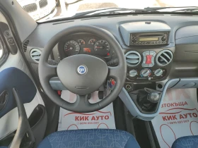 Fiat Doblo 1.9TD-105ks-УНИКАТ-ИНВАЛИДНО-КЛИМАТИК-ПАРКТРОНИК, снимка 13