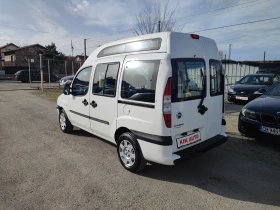 Fiat Doblo 1.9TD-105ks-УНИКАТ-ИНВАЛИДНО-КЛИМАТИК-ПАРКТРОНИК, снимка 6