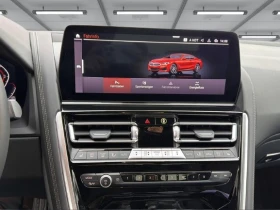 BMW 840 i Coupe xDrive = M-Sport Pro = Гаранция - 73000 € / 142775.59 лв. - 11142488 6