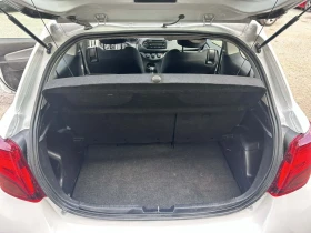 Toyota Yaris - 3850 € / 7529.95 лв. - 69115123 10
