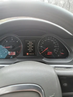 Audi A6 C6 4F - 4000 € / 7823.32 лв. - 76162325 9