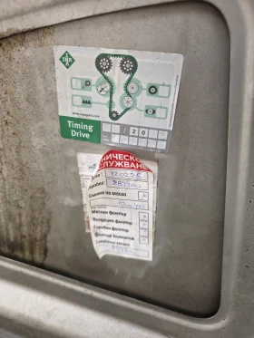 Opel Meriva 1.6  !!супер икономична работещ климатик !! - 1200 € / 2347.00 лв. - 32357107 8