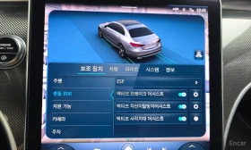 Mercedes-Benz C 300 AMG-LINE* 4MATIC* DISTRONIC* 360CAMERA* HEAD-UP*  | Mobile.bg � ����� ������ 10