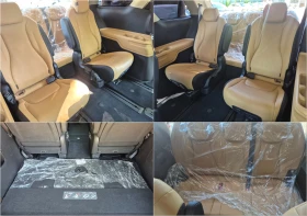 Kia Carnival 2.2 CRDI 8+ 1 ��� - ������� � �� | Mobile.bg � ����� ������ 7