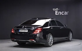 Mercedes-Benz S 450 L * BURMSTER * HUD * ОБДУХВАНЕ *  | Auto.bg — изображение 3