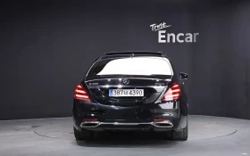 Mercedes-Benz S 450 L * BURMSTER * HUD * ОБДУХВАНЕ *  | Auto.bg — изображение 4