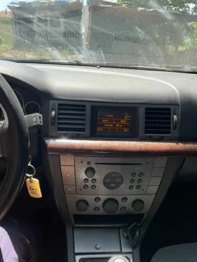 Opel Vectra - 1000 € - 27987071 7