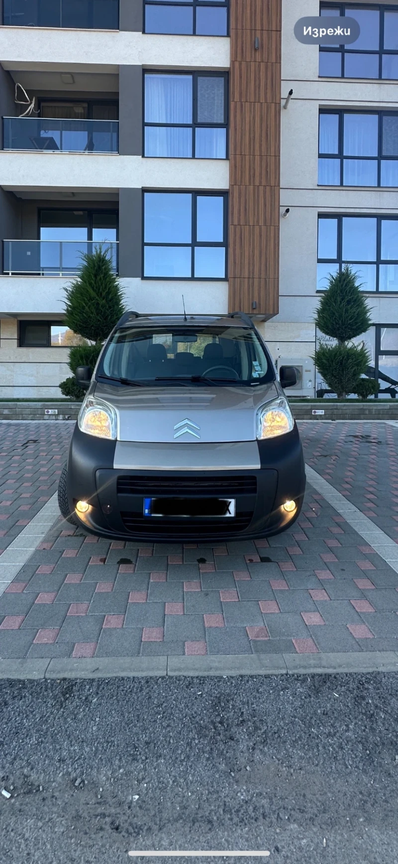 Citroen Nemo 1.4 TDI, снимка 2 - Автомобили и джипове - 47885790