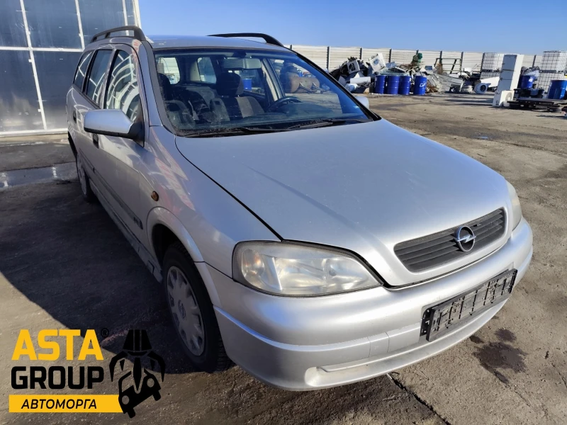 Opel Astra G - 1.7TD, снимка 1 - Автомобили и джипове - 48713454