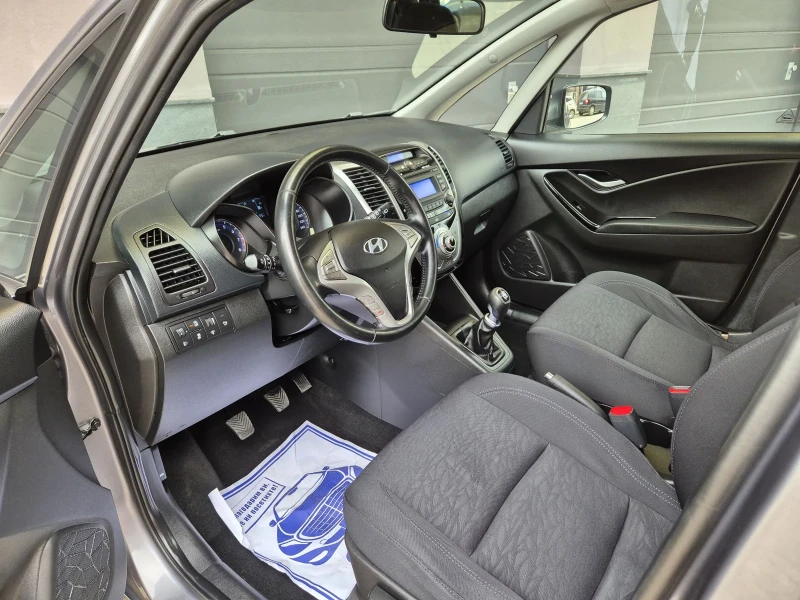 Hyundai Ix20 1.6, снимка 8 - Автомобили и джипове - 49582712