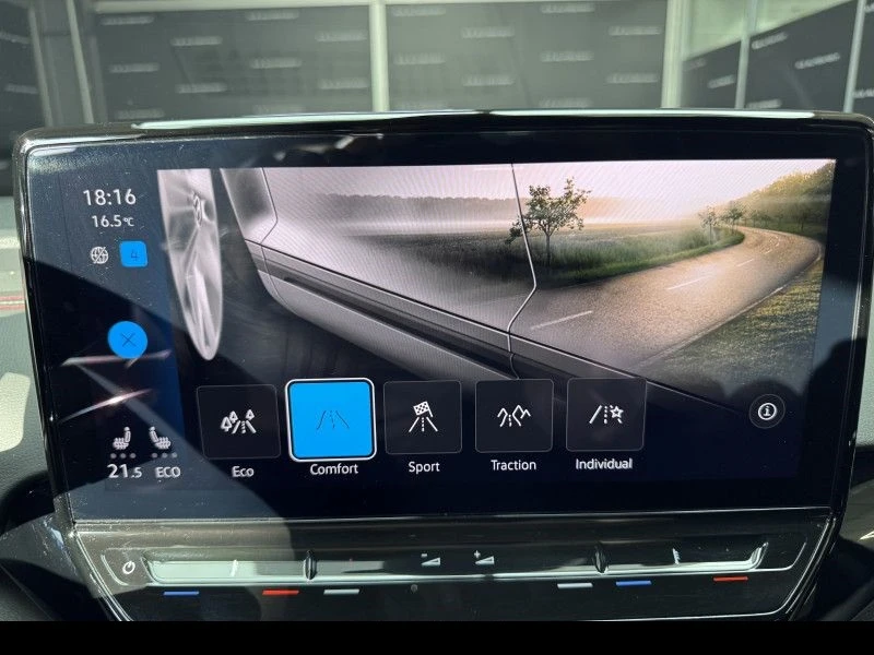 VW ID.5 GTX 4 MOTION IQ 300КС, снимка 12 - Автомобили и джипове - 54311521