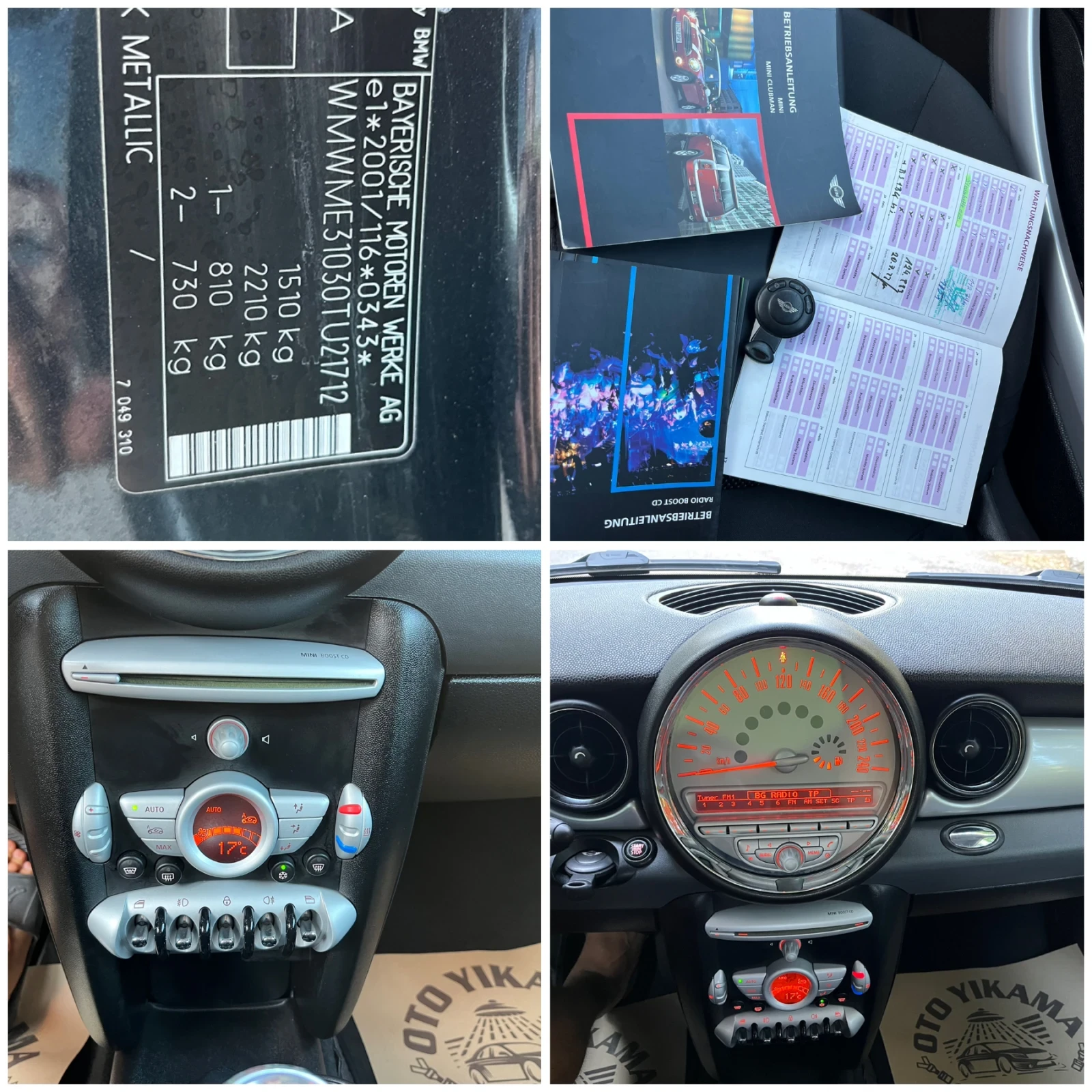 Mini One 1.4i* TOP!!!* 138680 | Mobile.bg   16