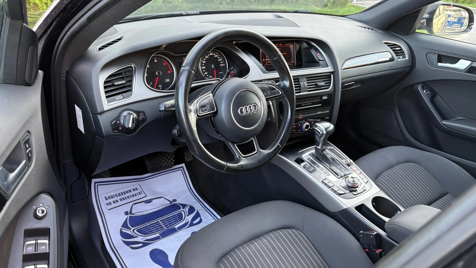 Audi A4 3.0tdi-FACELIFT- DISTRONIK, снимка 9 - Автомобили и джипове - 48244639