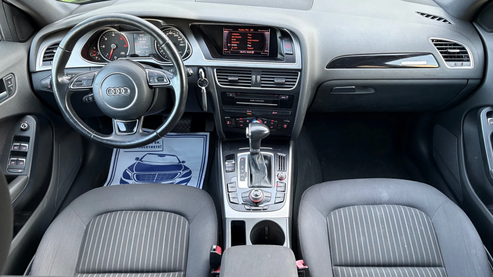 Audi A4 3.0tdi-FACELIFT- DISTRONIK, снимка 10 - Автомобили и джипове - 48244639