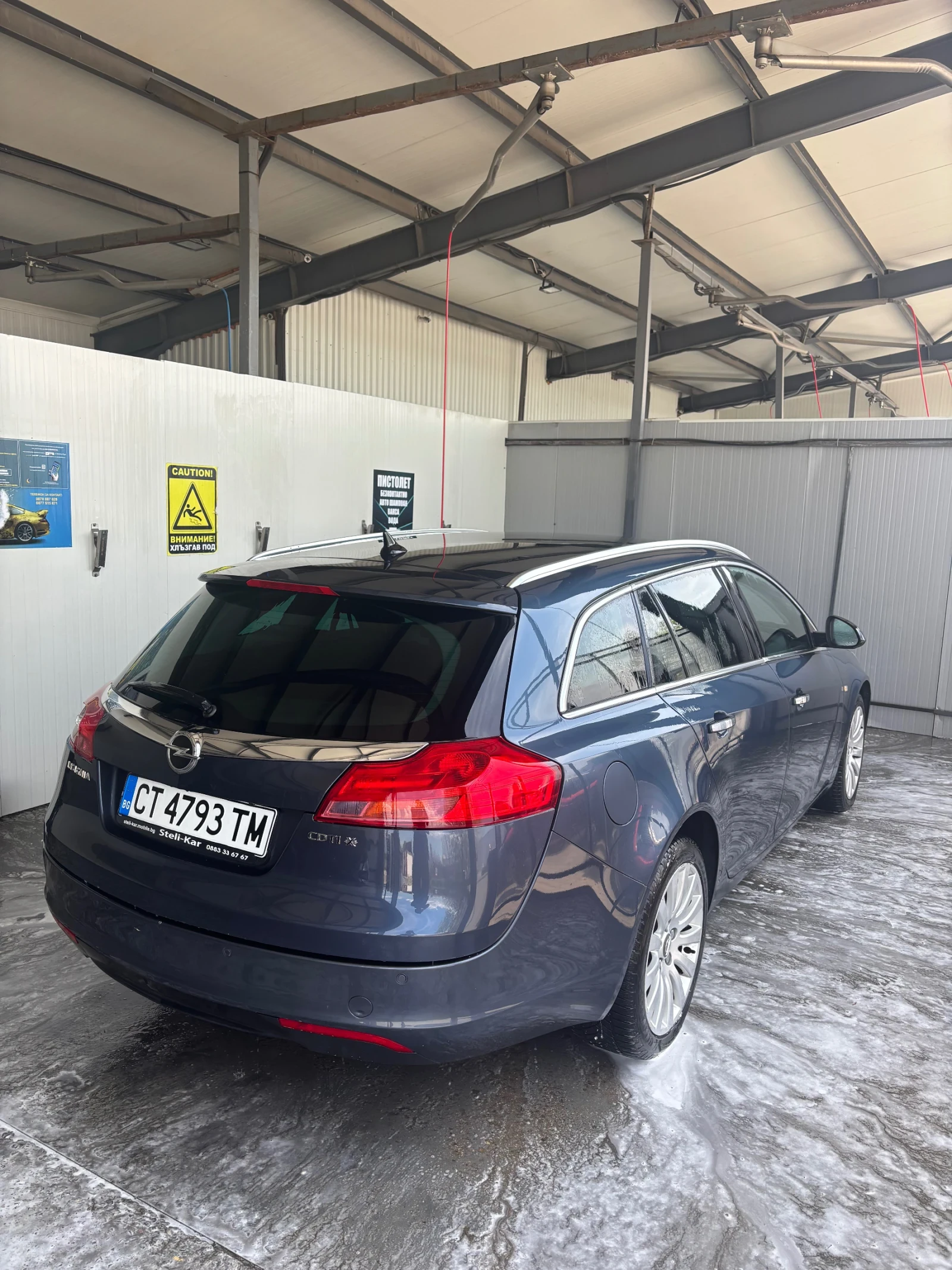 Opel Insignia | Mobile.bg � ����������� 4