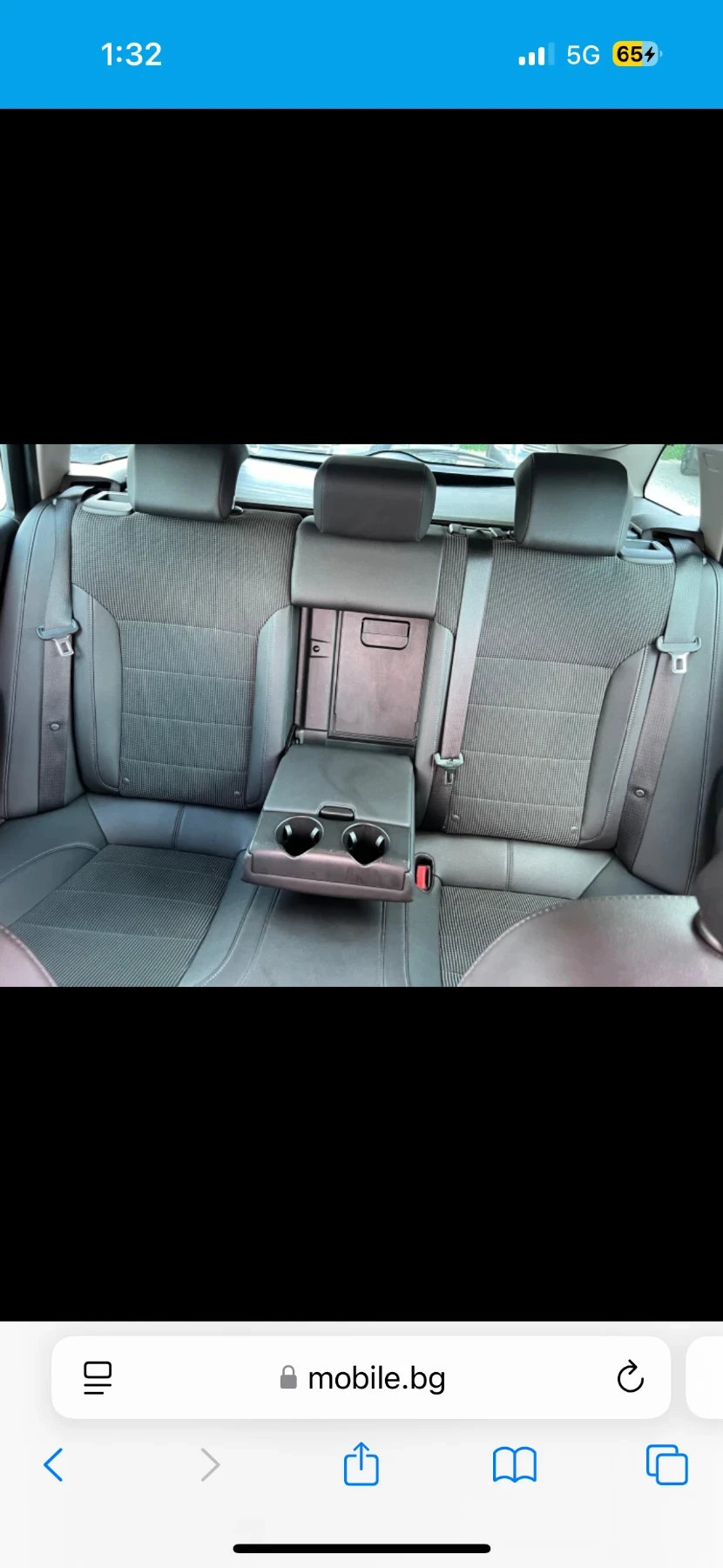 Opel Insignia | Mobile.bg � ����������� 13