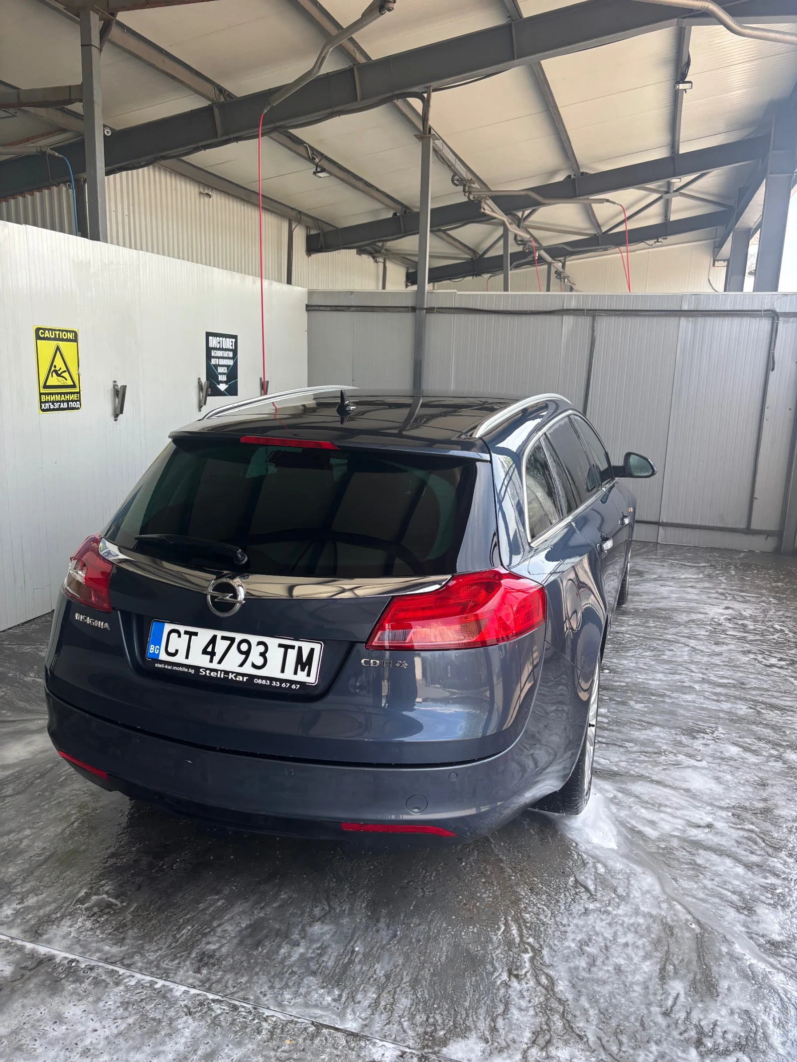 Opel Insignia | Mobile.bg � ����������� 2