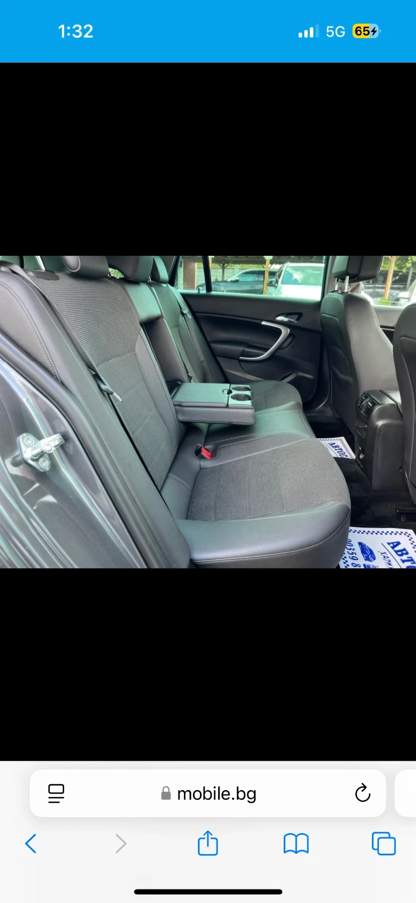 Opel Insignia | Mobile.bg � ����������� 12