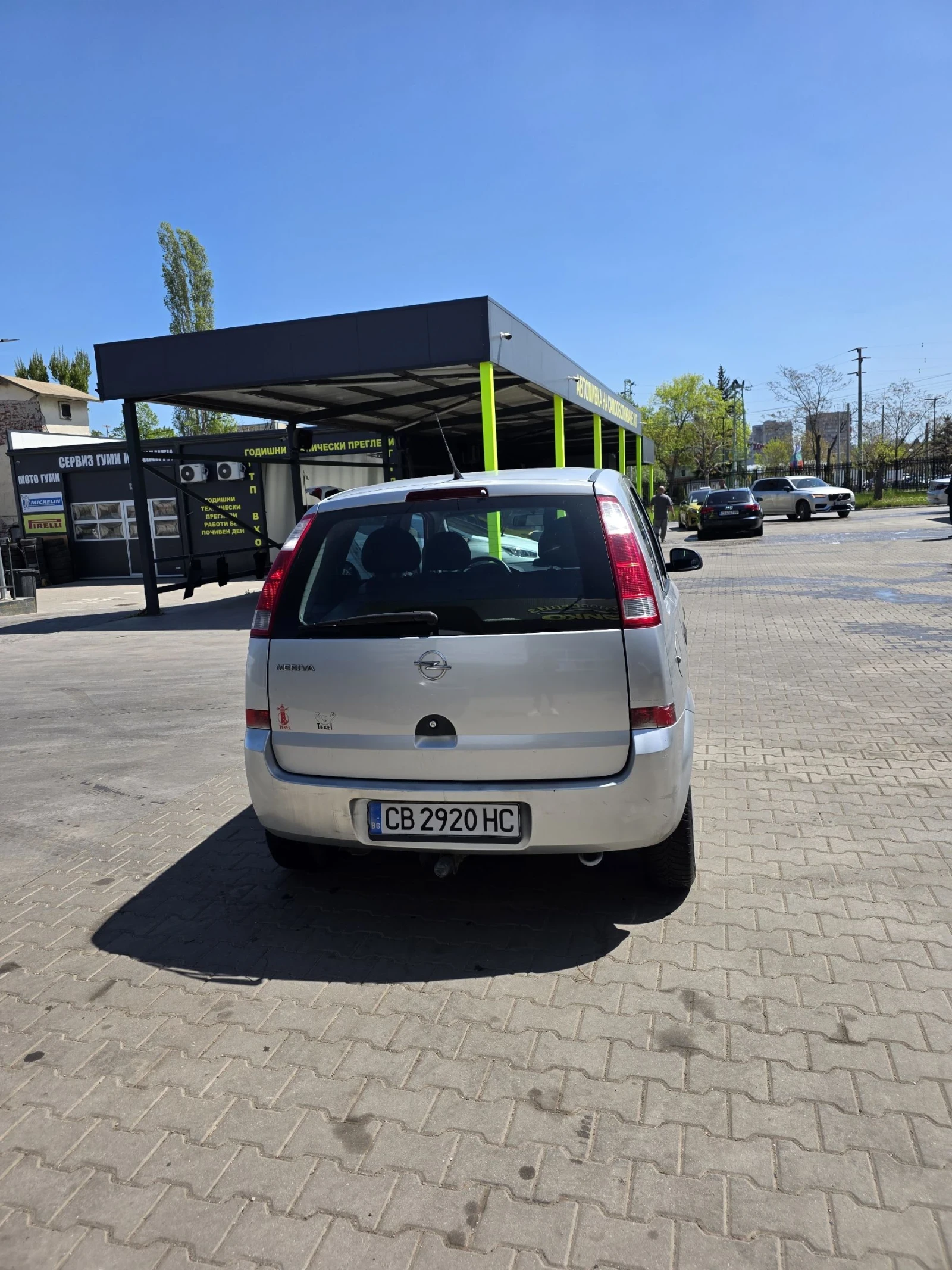 Opel Meriva 1.6  !!супер икономична работещ климатик !!, снимка 4 - Автомобили и джипове - 54417913