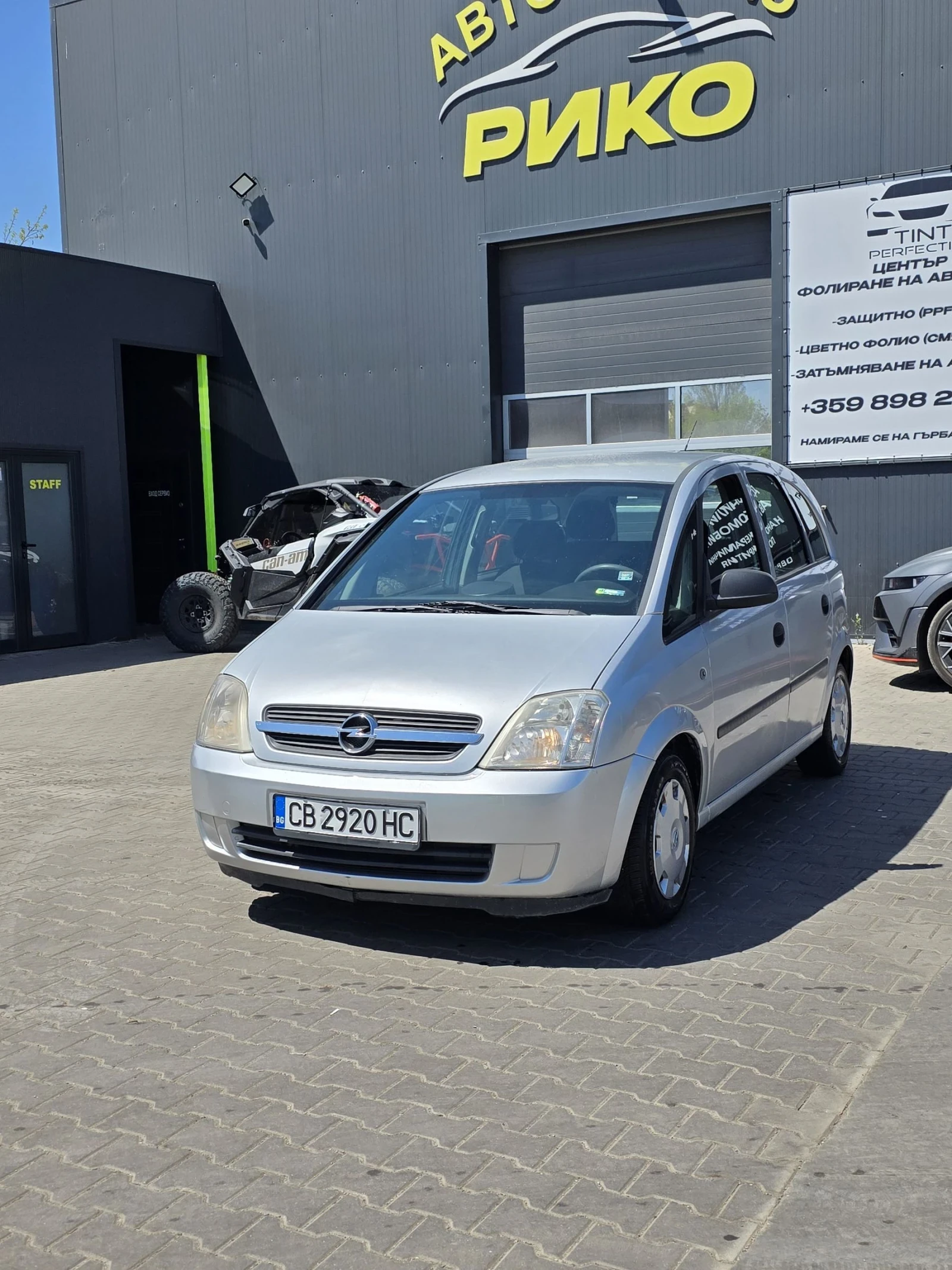 Opel Meriva 1.6  !!супер икономична работещ климатик !!