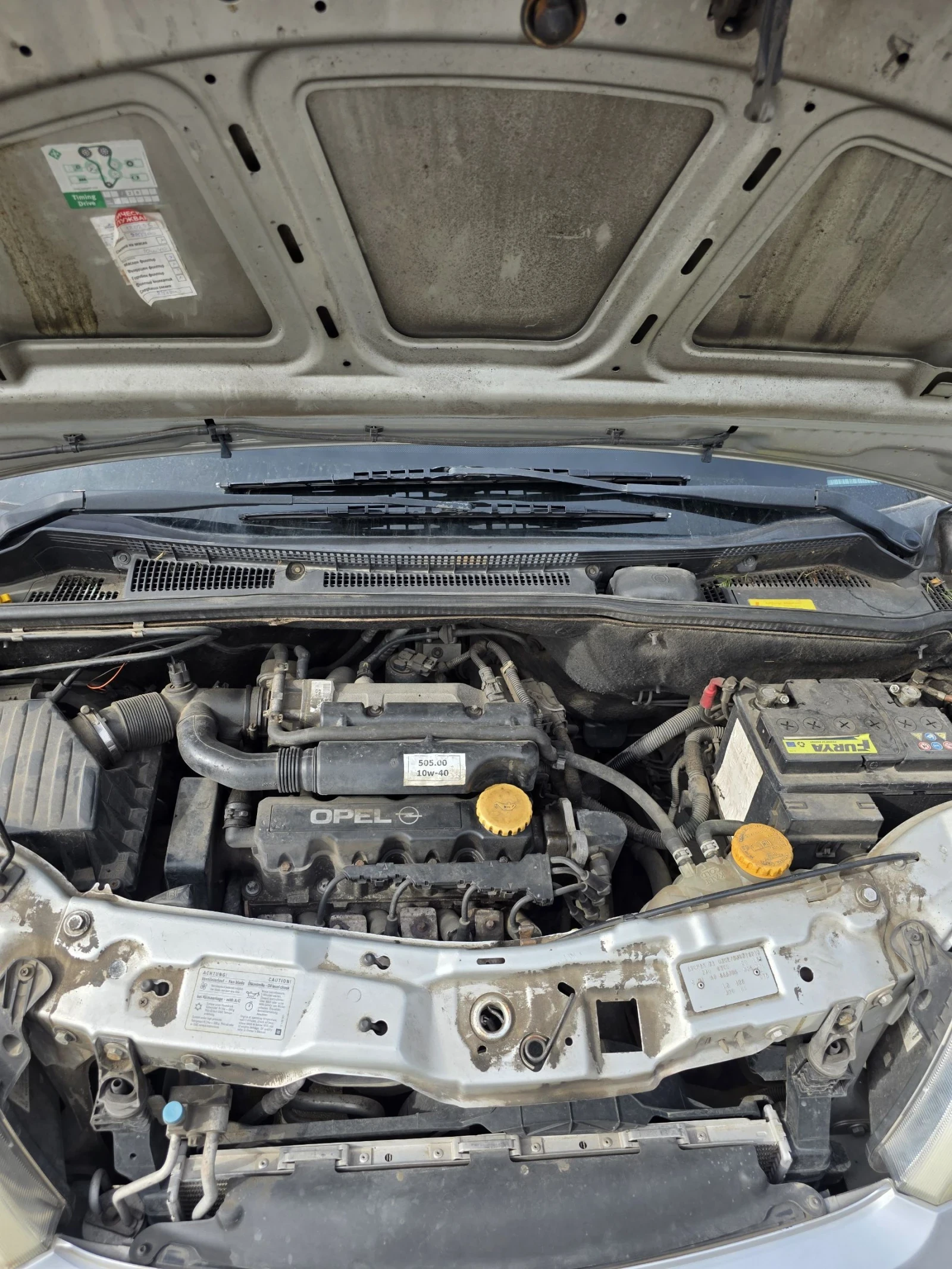 Opel Meriva 1.6  !!супер икономична работещ климатик !!, снимка 7 - Автомобили и джипове - 54417913