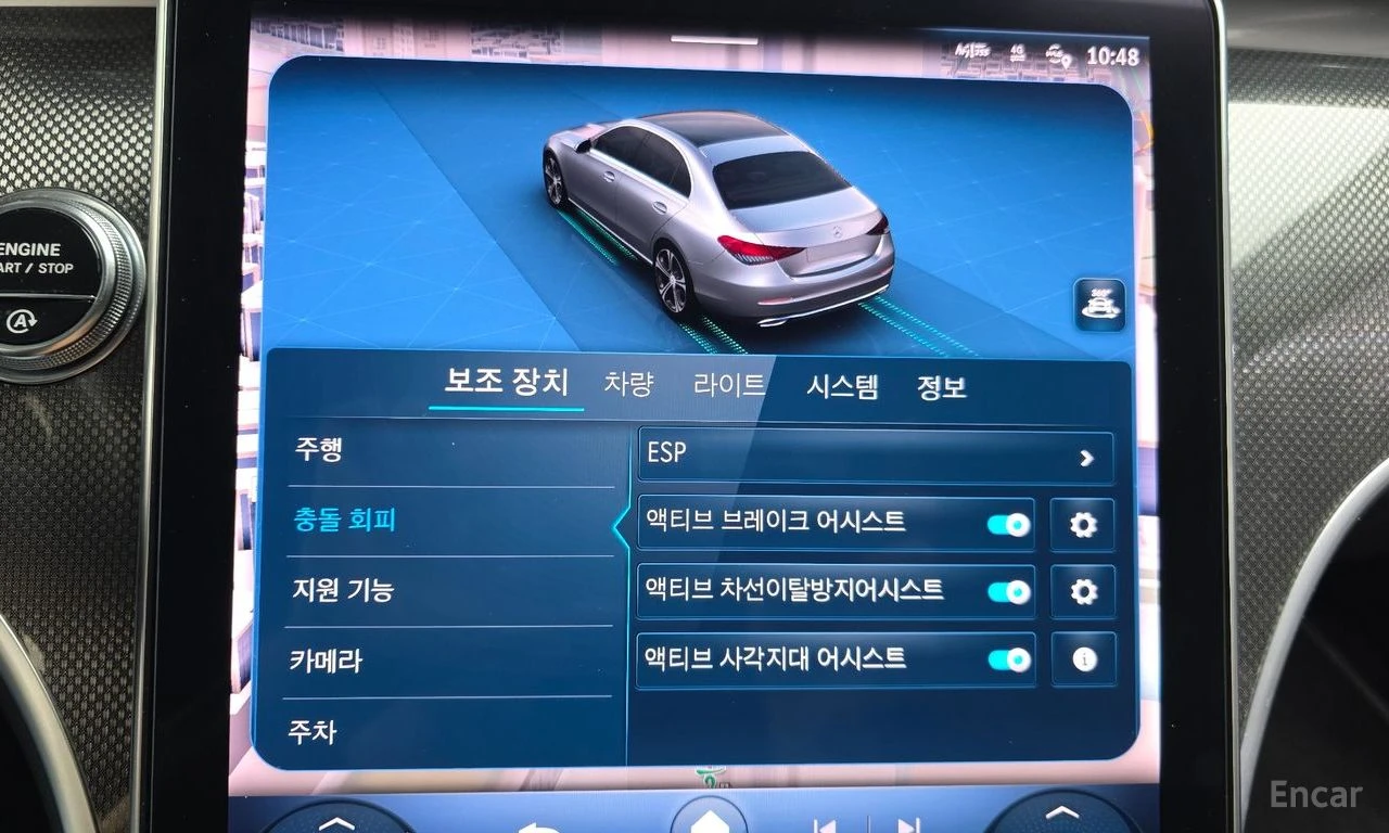 Mercedes-Benz C 300 AMG-LINE* 4MATIC* DISTRONIC* 360CAMERA* HEAD-UP* , снимка 10 - Автомобили и джипове - 54444544