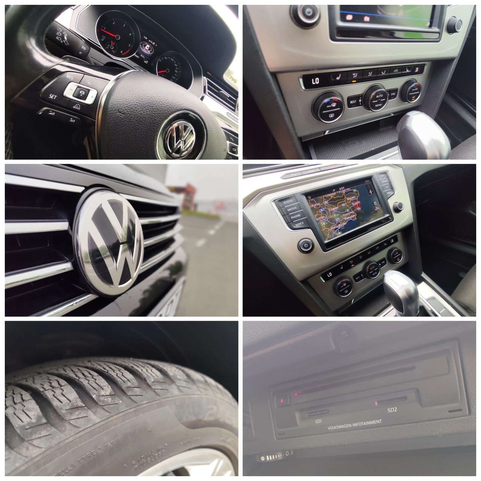 VW Passat 2.0 150 k.c DSG, снимка 15 - Автомобили и джипове - 54805455