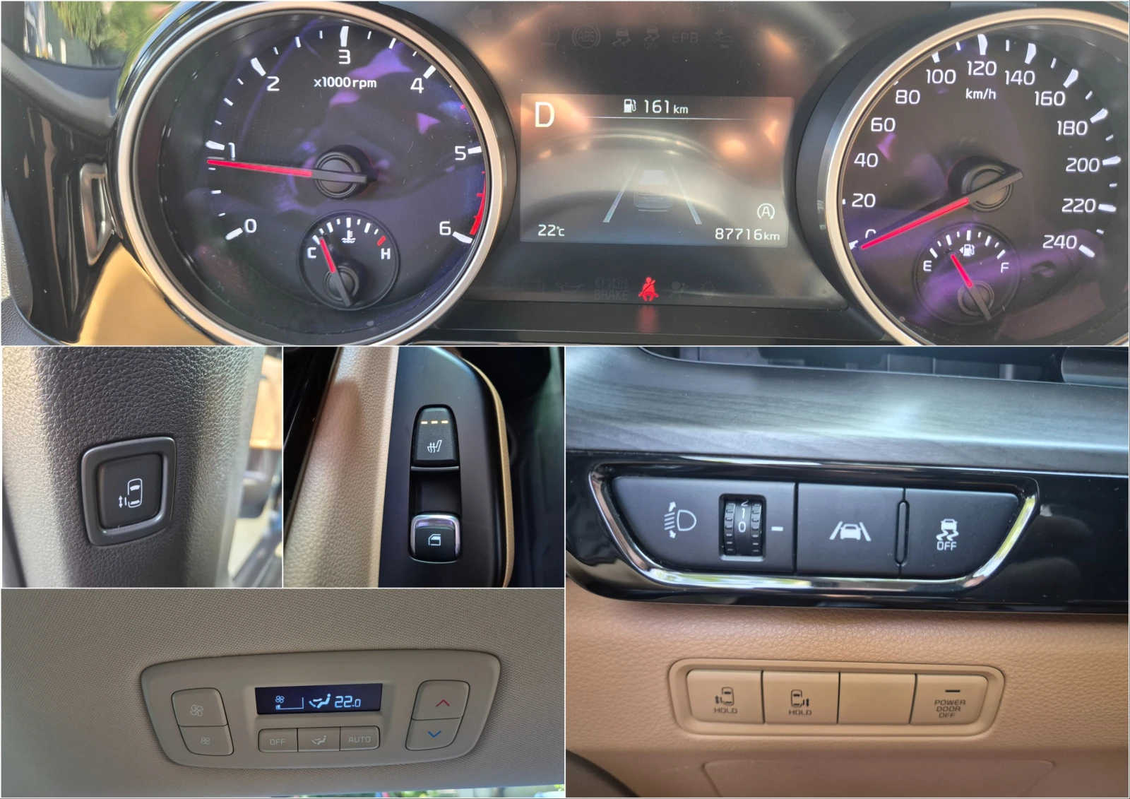 Kia Carnival 2.2 CRDI 8+ 1 ДДС - Наличен в БГ, снимка 9 - Автомобили и джипове - 55201191