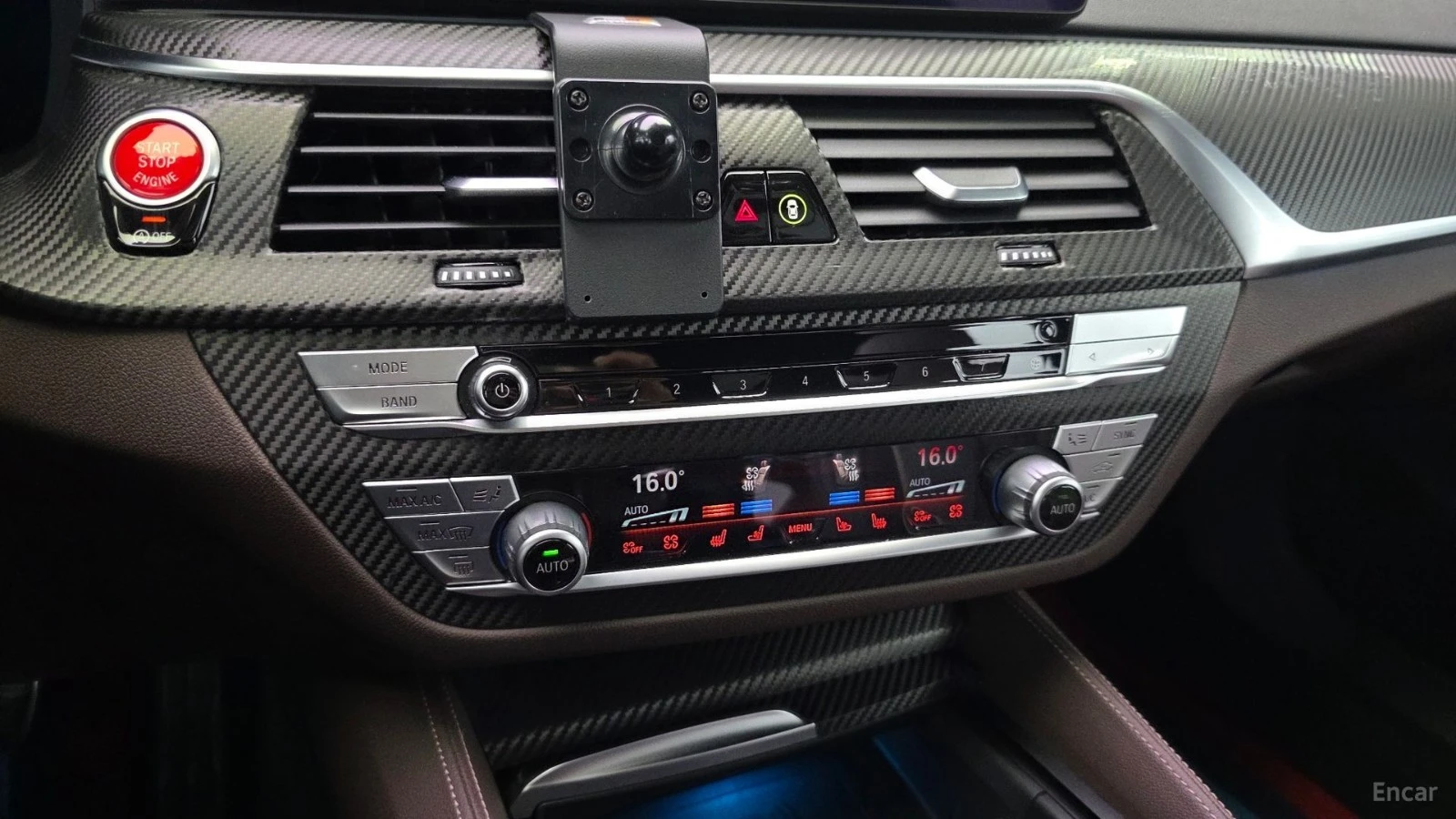 BMW 530 Xi* M-SPORT* ПОДГРЕВ* ОБДУХВАНЕ* ШИБИДАХ* 360* HUD, снимка 14 - Автомобили и джипове - 55485432