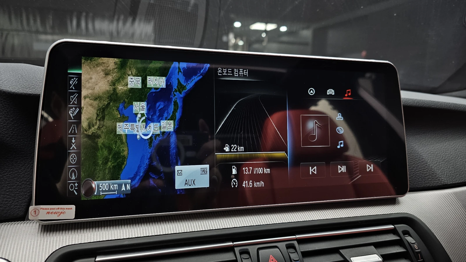 BMW M5 360* SOFT CLOSE* HUD* ЕЛ. БАГАЖНИК* КРАЙНА ЦЕНА, снимка 13 - Автомобили и джипове - 55496072