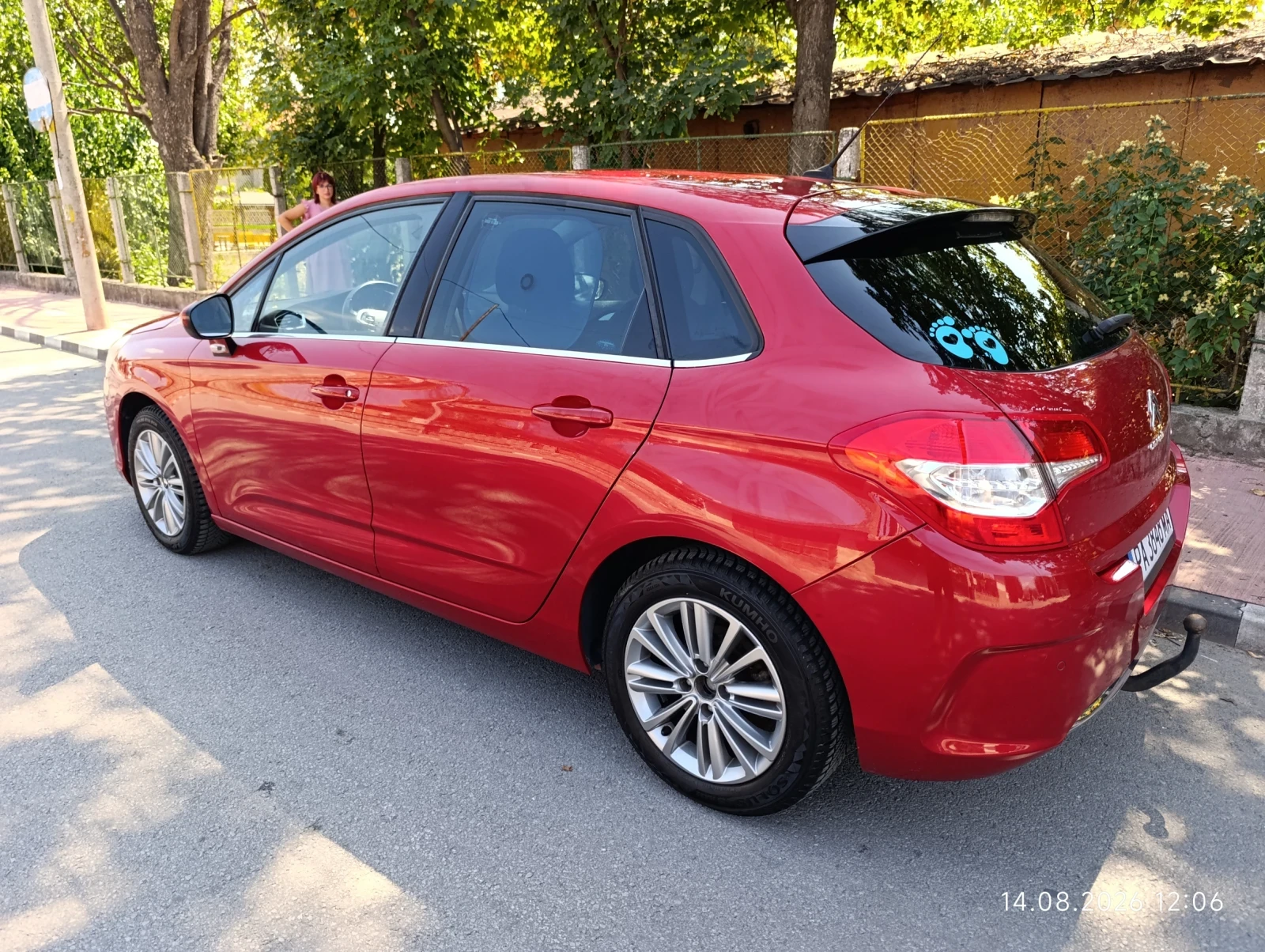 Citroen C4 1, 6I, снимка 2 - Автомобили и джипове - 55667601