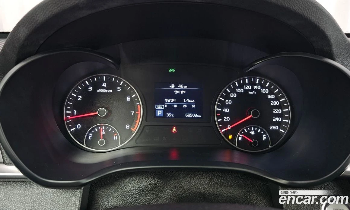 Kia K5 2.0 Prestige, снимка 11 - Автомобили и джипове - 55669084