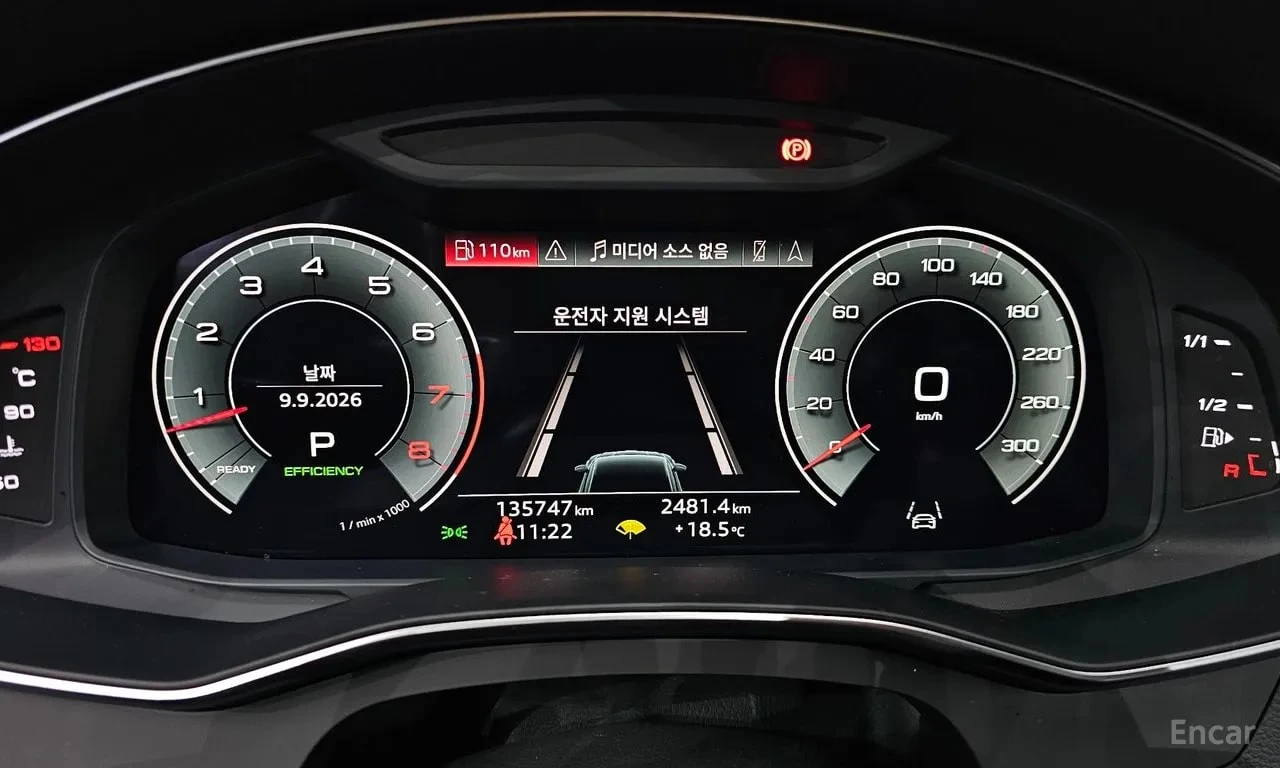 Audi A7 / 55 TFSI / ДИСТРОНИК / ОБДУХВАНЕ / 360 / ХЕД-ЪП, снимка 8 - Автомобили и джипове - 56099656