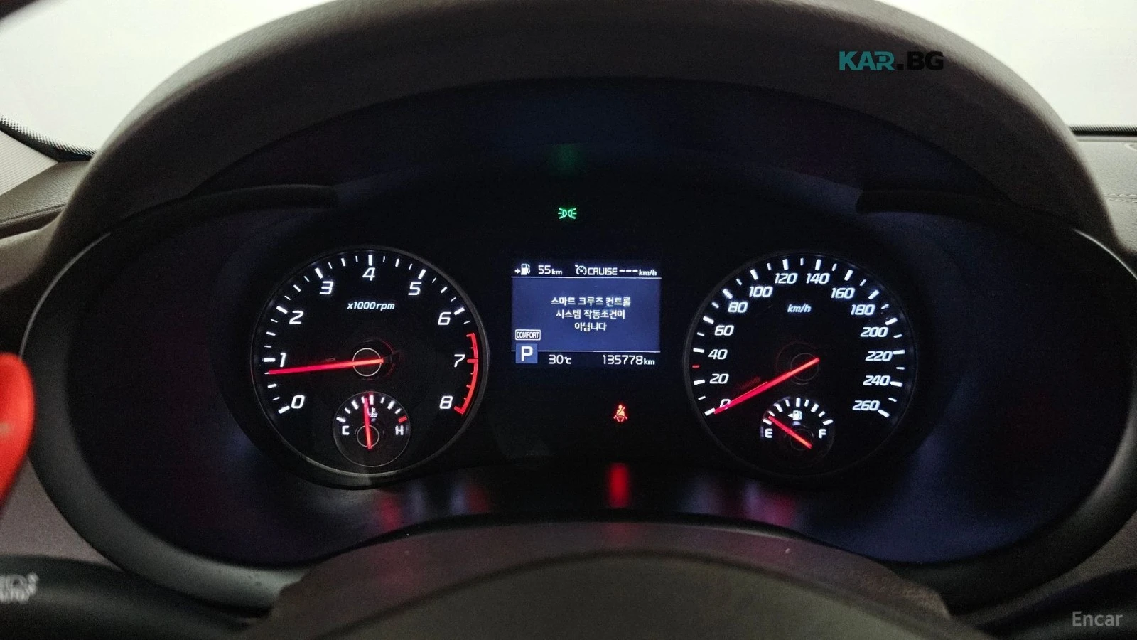 Kia Stinger 4X4* PLATINUM* 360 ������* HEADUP* ���������*  | Mobile.bg � ����������� 8