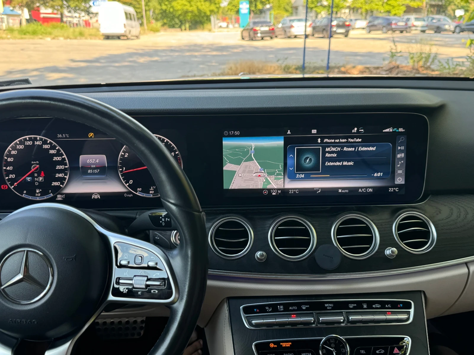 Mercedes-Benz E 200 E, снимка 6 - Автомобили и джипове - 56728968