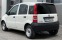 Обява за продажба на Fiat Panda N1 1+ 1 ~3 500 лв. - изображение 1