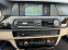 Обява за продажба на BMW 525 Xdrive-206000km-Камера-Navi-Кожа-Люк-2.0xd 218hp ~23 800 лв. - изображение 5