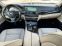 Обява за продажба на BMW 525 Xdrive-206000km-Камера-Navi-Кожа-Люк-2.0xd 218hp ~22 800 лв. - изображение 11
