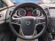 Обява за продажба на Opel Insignia 2.0CDI/160/4X4 ~21 900 лв. - изображение 7