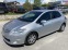 Обява за продажба на Toyota Auris 1.4D4D-90кс-2012г-НАВИГАЦИЯ-FACELIFT ~10 999 лв. - изображение 1