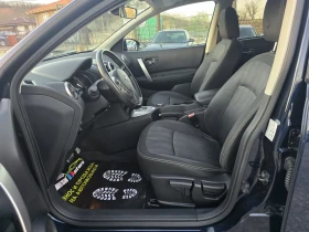 Nissan Qashqai 2.0i 141K.C. / 4X4 / АВТОМАТ / НАВИ / КЛИМАТРОНИК, снимка 9