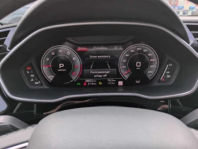 Audi Q3 * Progressiv ШИБИДАХ * ПОДГРЕВИ * KEYLESS * CARFAX, снимка 17