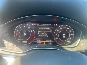 Audi Q5  Technik/DIS/360/B&O/PANO/КЛИП НА МОТОРА , снимка 8