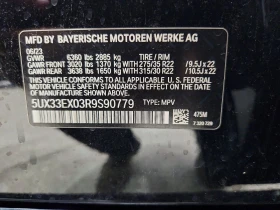 BMW X6, снимка 13