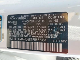 Hyundai Palisade 3.8l Sel Premium, снимка 13